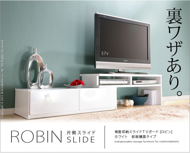 【おしゃれなテレビボード】40インチ対応型コーナーテレビ台おすすめ6選