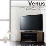 薄型コーナーロータイプテレビボード【Venus】