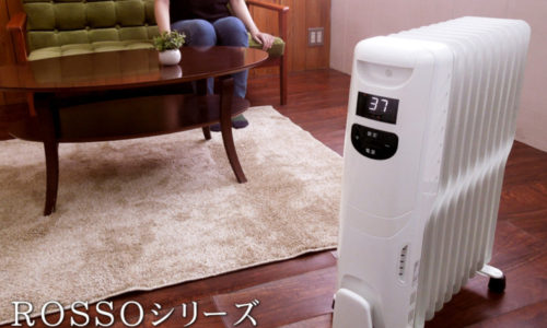 【インテリア家電】おしゃれな人気オイルヒーターおすすめランキング
