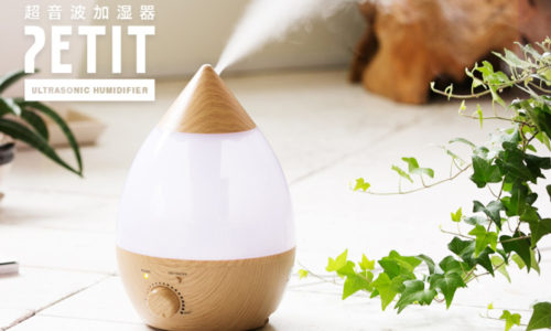 おしゃれで安い!人気の加湿器おすすめランキング