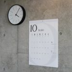 【2019年】おしゃれインテリア「壁掛けカレンダー」おすすめ8選