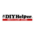 ガラスフィルム通販センター DIYHelper