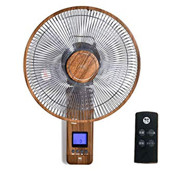 壁掛けタイプのおしゃれな扇風機（サーキュレーター）おすすめ10選