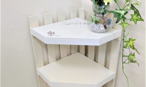 100均DIY! スノコで出来る、おしゃれで簡単なコーナーラックの作り方
