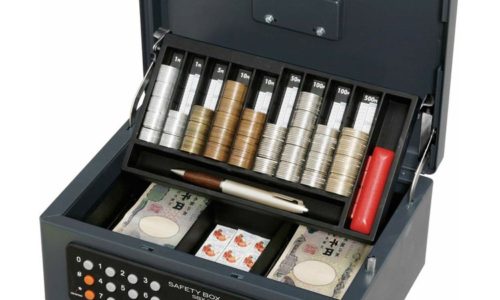 小銭や通帳の管理に!おしゃれな持ち運びしやすい金庫10選
