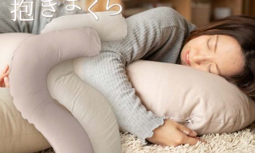 産後は授乳クッションに!おしゃれで洗える妊婦用抱き枕おすすめ10選